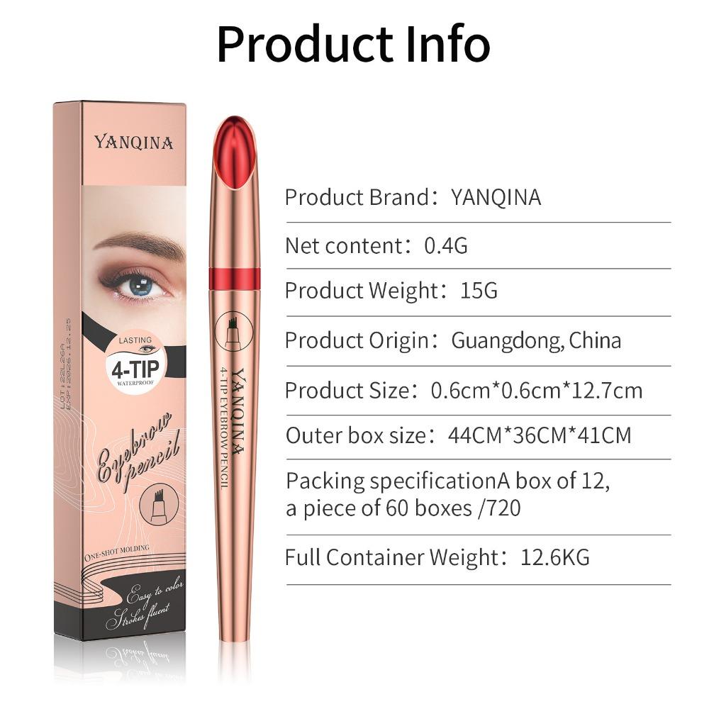 YANQINA Line Eyebrow Pen Карандаш для бровей с четырьмя вилками Жидкий карандаш для бровей