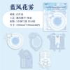 10Pcs Bronzing Hollow Note Paper Vintage Decor Paper For Scrapbooking Diary Card Making