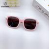 Retro Fashion Box Children'S Sunglasses Baby Concave Shape Travel Sunshade Eye Protection Glasses