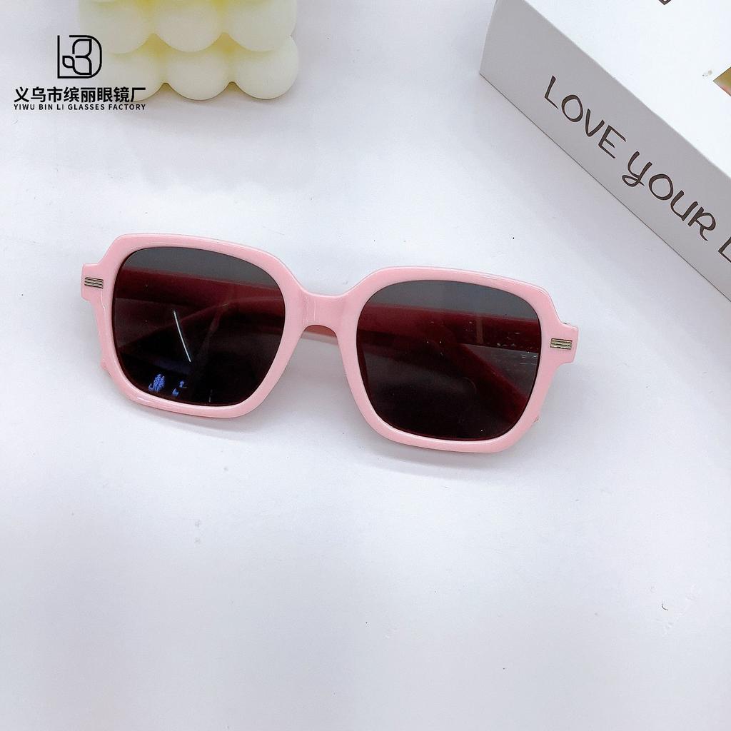Retro Fashion Box Children'S Sunglasses Baby Concave Shape Travel Sunshade Eye Protection Glasses