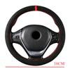 Car Suede Steering Wheel Cover Protector Anti-Slip For 37-38cm Outside Diameter
