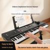 61-клавишная портативная многофункциональная электронная клавиатура для детей, для начинающих