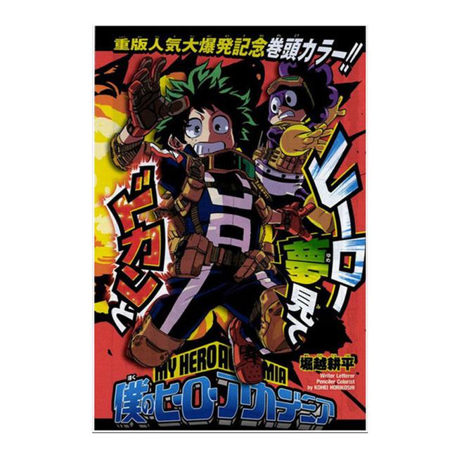 Япония герой аниме эстетика картины холст живопись плакаты и принты художественная академия росписи дома детская комната стены украшения дома без рамки