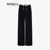 MO&Co. C+ Series Sporty Patchwork Wide-Leg Trousers