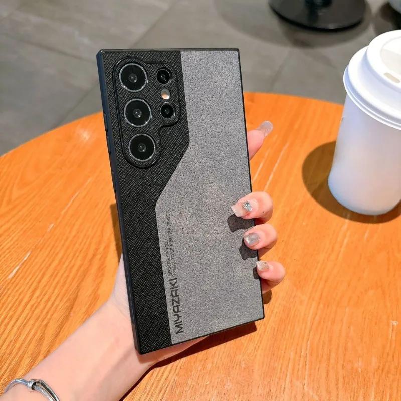 S24 Ultra Leather Frosting Phone Case for Samsung Galaxy S24 S23 Ultra S22 S21 Plus Hard Shell Plastic Fall Prevention Cover