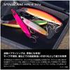 Б/У Новый SHIMANO Приманка Hot Sand Spin Beam Высокая привлекательность 37г 011 A Chart Pink 84мм/37г JG-237V