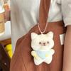 Милый мультяшный котенок, кролик, плюшевая игрушка, брелок, кавайная мягкая набивная кукла, брелок-подвеска, кольцо для ключей от машины, украшение для рюкзака, подарки