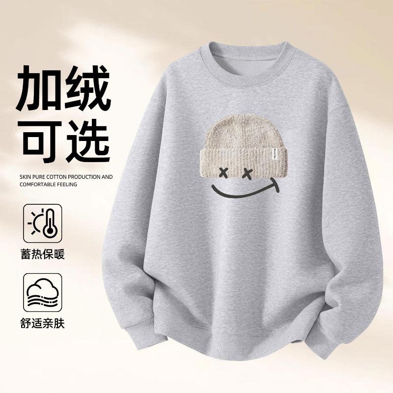 Couple Loose Hoodless Pullover Sweatshirt Printed Warm For Autumn Winter