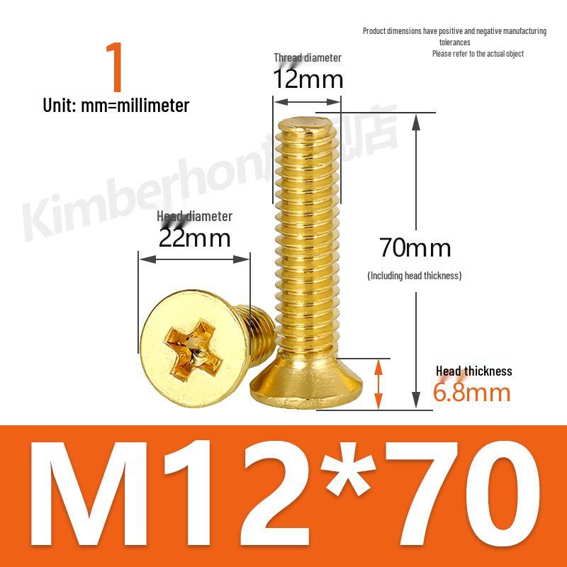 Машинные винты с потайной головкой под крестовый шлиц из меди, размеры M2–M4, длина 6/8/10/12 мм