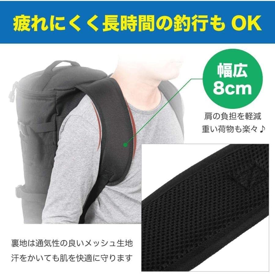 FISHBOMB Fishing Backpack, 2-Way Bag, Emergency Rod Holder, Black