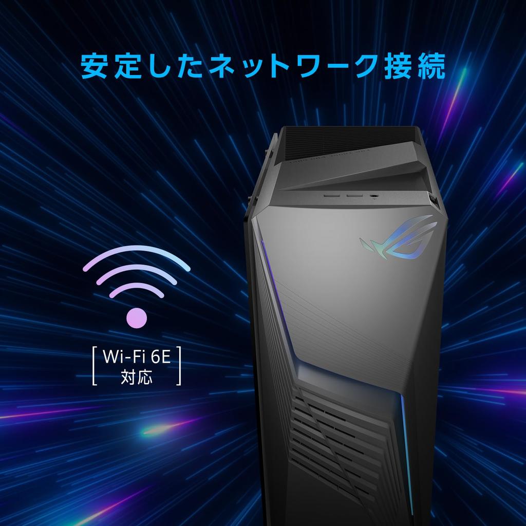 Asus Игровой настольный ПК ROG Strix G13CHR GeForce RTX 4060 Intel Core i5 14400F Память 32 ГБ SSD1 ТБ Windows 11 Видеоредактирование Extreme Dark Gray