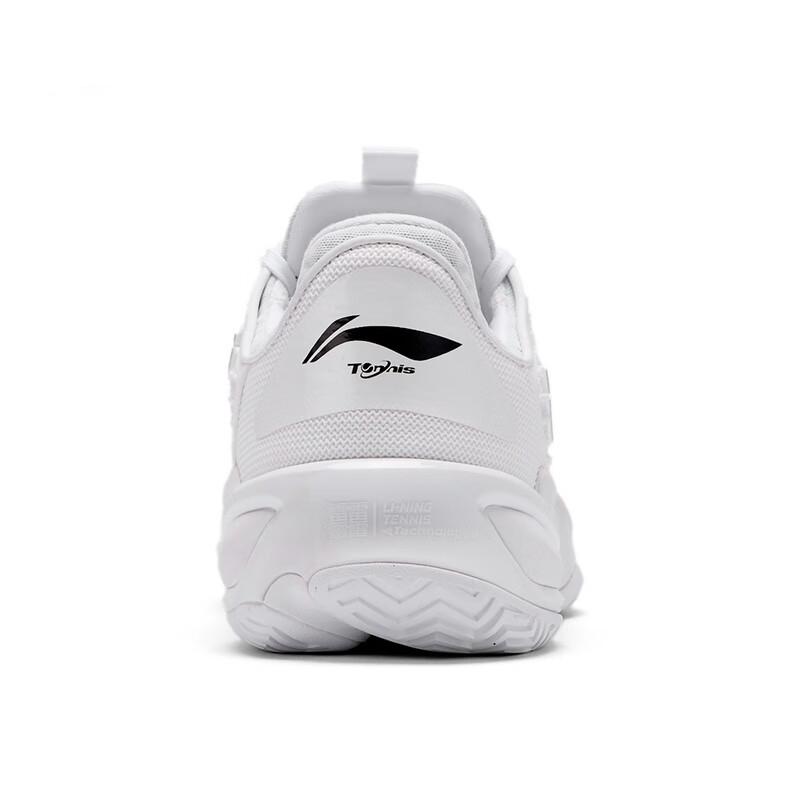 Li Ning Secure Pro Lightweight Flexible Stable Cushioning Grip Durable Support Rebound Low Top Tennis Shoes Unisex Sneaker White Black ATAV003-1