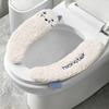Soft Plush Toilet Seat Cover With Adhesive Backing Winter Warm Pad Home Dormitory Use