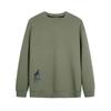 Men's Air Cotton Pullover Sweatshirt