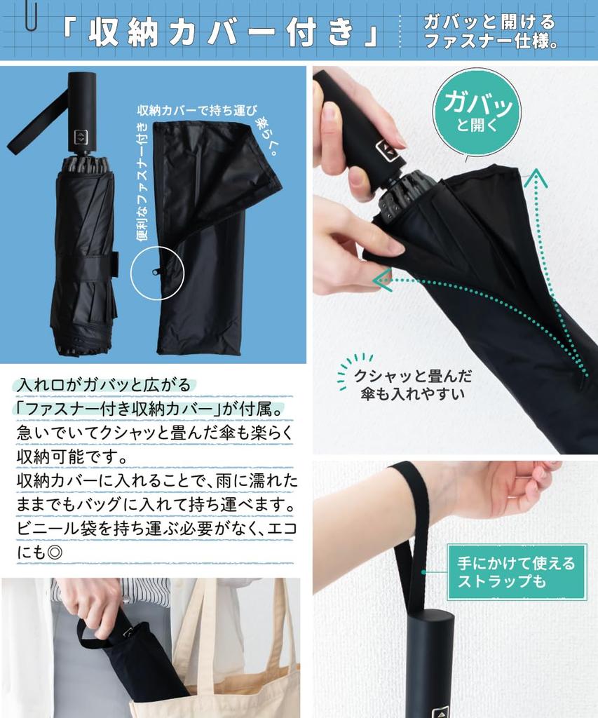 Вместительный зонт на молнии, усиленные ребра, мгновенно складывающийся автоматический зонт от солнца и ветра, прочный, легкий, с защитой от УФ-лучей и тепла