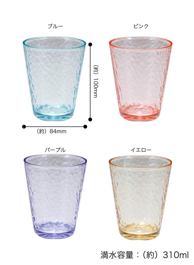 CB Japan Cup Pink 310ml Пластиковый стакан Hummer UCA