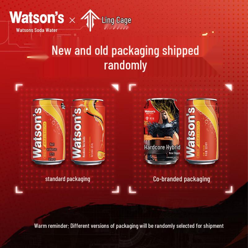 Watsons Rooibos Tea Flavored Soda Water 325ml