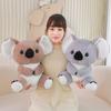 32cm/40cm Lovely Simulation Koala Bear Soft Plush Toy Australia Adventure Koala Doll Stuffed Birthday Gift