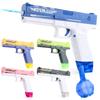 Детский электрический водяной пистолет с непрерывной стрельбой, магазином для хранения воды, большой дальностью и вместимостью, для водных боев, активного отдыха и игр