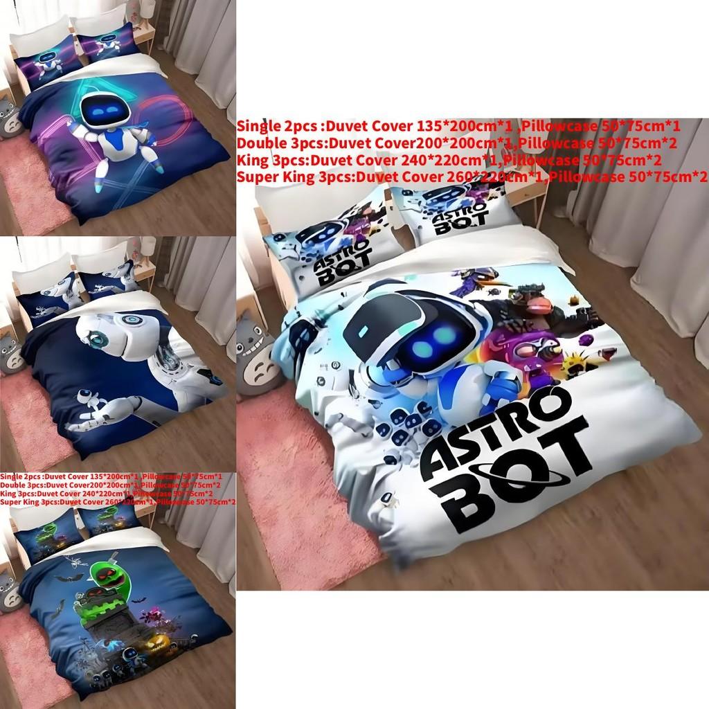 Постельное белье Astro Bot из мягкой полиэфирной ткани в современном стиле для детской комнаты