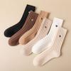 Little Bee Embroidered Cashmere Vertical Striped Socks for Women's Autumn and Winter Mid-calf Pile Socks