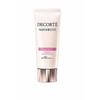 Cosme Decorte Sun Shelter Tone Up Cc 35g/spf50+pa++++/cc Cream  10 Lavender Rose  [parallel Import]
