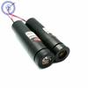 650nm Red Line Laser Module Industrial Class Adjustable Focal 3-5v 100mW