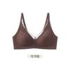 Deep V French Lace Traceless Chest Invisible Liquid Foundation Underwear Women's Small Chest Lift Gathering No Steel Rim Bra Cover