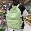 Новый японский рюкзак для студентов колледжа, корейская версия большой вместимости, милый рюкзак для девочек, универсальная школьная сумка