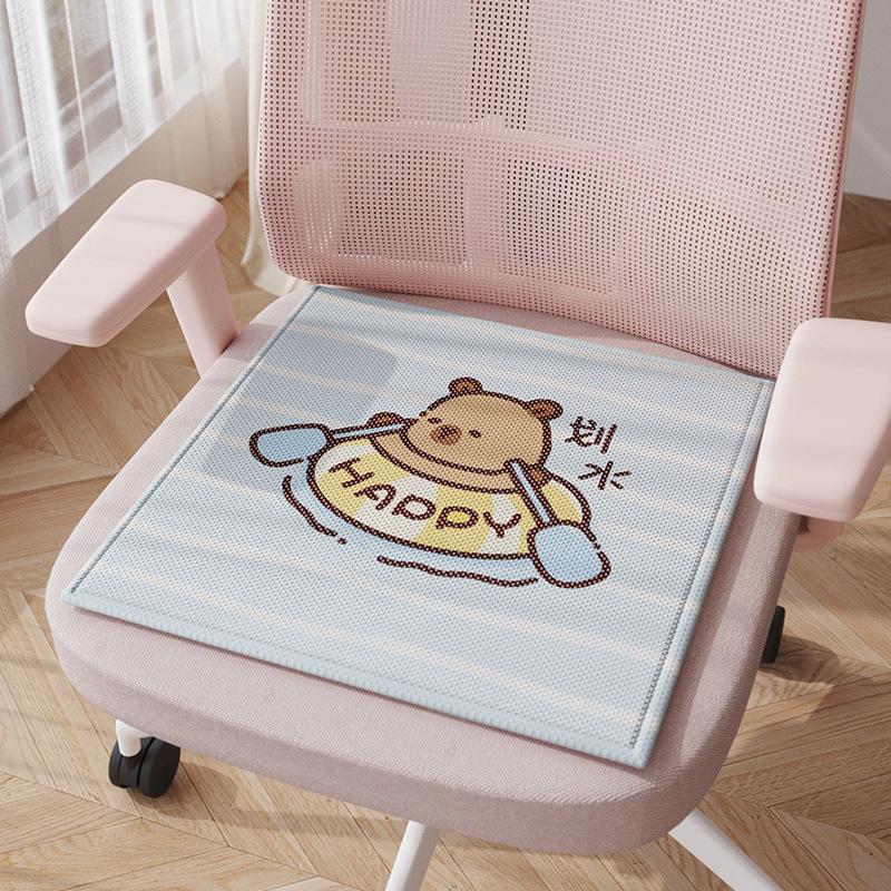 Ice silk seat cushion, chair cushion, summer mat, office sedentary computer chair cushion, student stool cushion, breathable fart cushion