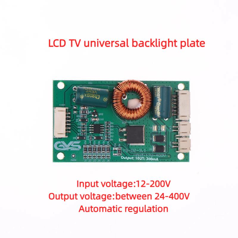 Универсальный модуль драйвера подсветки LED LCD телевизора, плата инвертора 14-65 дюймов, повышающий преобразователь постоянного тока, бустер-адаптер
