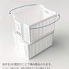 Fudo Giken Stack Cargo, A4, Deep, White, 27.7cm W X 38.4cm D X 12.5cm H, F2525, Made In Japan