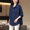 Джинсовая рубашка-куртка женская весенне-осенняя однобортная с лацканами и длинными рукавами средней длины