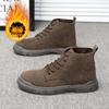 Men's Trendy Fashion Cotton Sport Boots