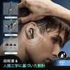 Беспроводные Bluetooth-наушники Новая модель Многофункциональный сенсорный экран с 5 эквалайзерами ИИ Умный поиск Bluetooth-наушников Шумоподавление До 48 часов