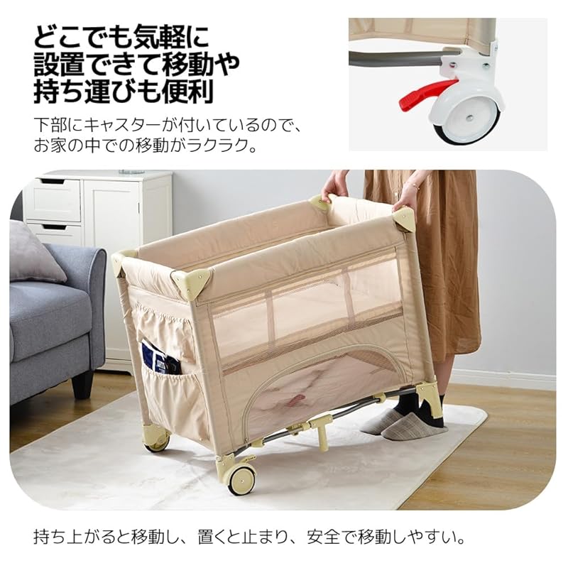 OSJ Play Yard Folding Playpen Nap Mat Comes with Carry Bag With Mattress Present Birthday Celebration (brown)