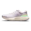 Nike ZoomX Invincible Run Flyknit Light Violet Женские кроссовки Purple Infinite-Lilac Citron-Pulse CT2229-500