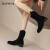 Женские кожаные ботильоны Daphne