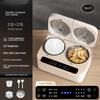 220V Dual Inner Independent Control Rice Cooker 800W Non-stick Electric Multi Cooker 4L