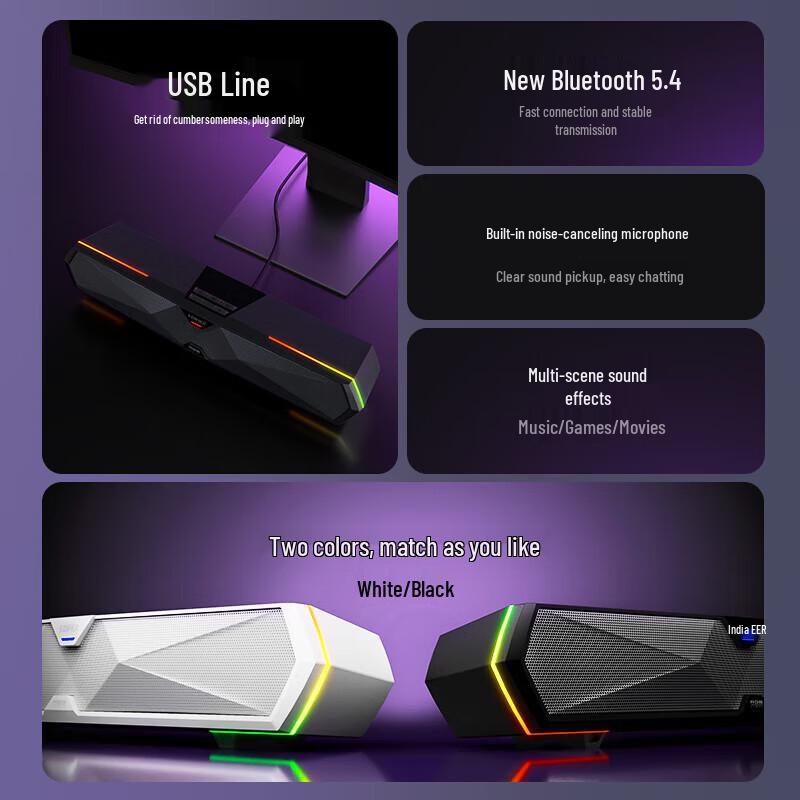 EDIFIER M30 Plus Bluetooth Computer Speaker