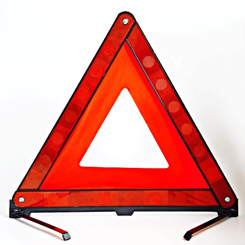 Reflective Red Triangle Car Warning Sign for Safety and Parking