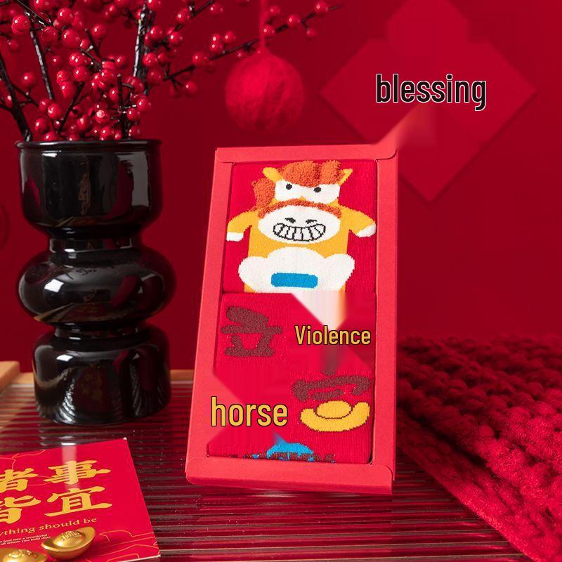 Счастливые мультяшные носки средней длины (Случайный набор из 2 пар)