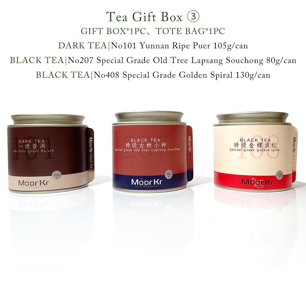 Подарочная коробка для чая Коллекция чая премиум-класса/Китайский чай Подарочный набор цветущего чая/Темный чай Черный чай Чай Пуэр Зеленый чай Жасминовый чай Чай Улун