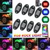 8 шт. Неоновая светодиодная RGB-подсветка днища, атмосфера, Bluetooth-приложение, двойной пульт дистанционного управления