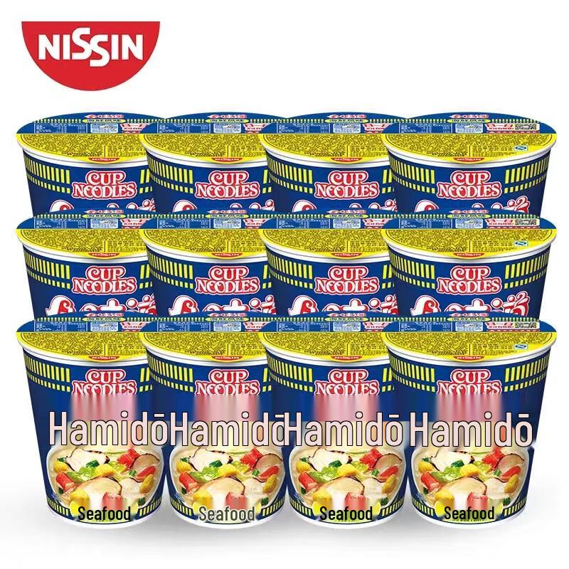 Nissin Cup Noodles Seafood Flavor (12-Pack)