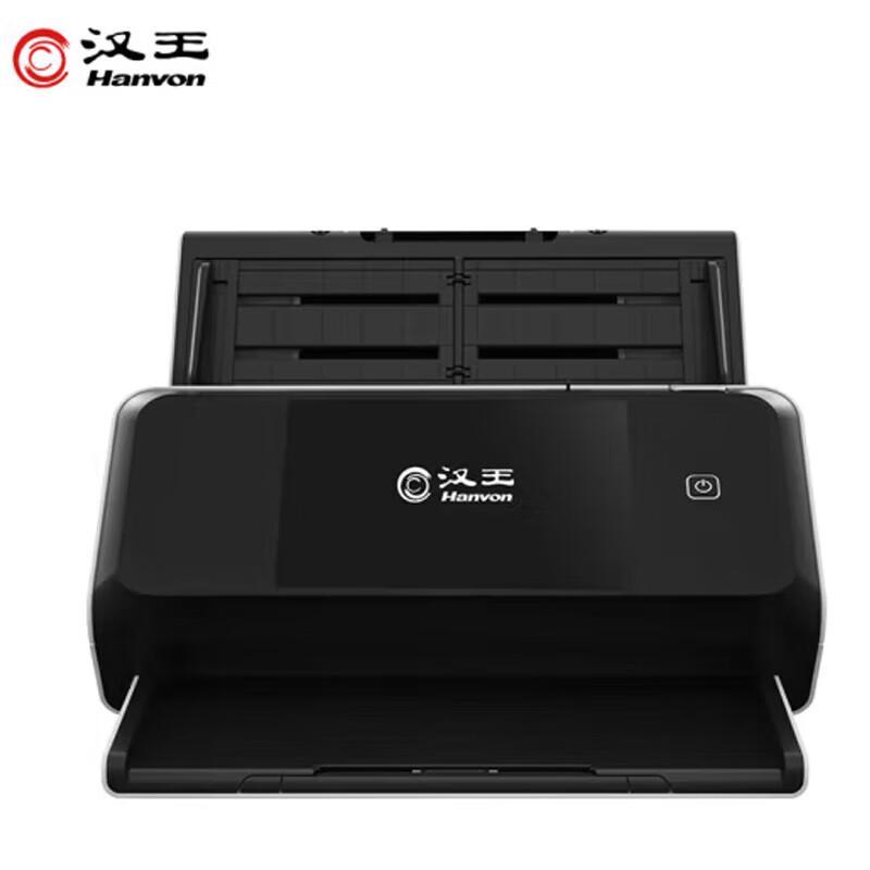 Hanvon HW-7700 A3 High-Speed Document Scanner CN plug (adapter included)