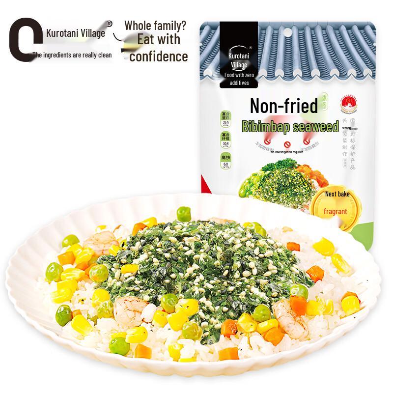 Xuangu Village Additive-Free Nori Seaweed Collection