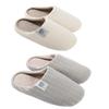 SLITA Indoor Slippers for and and Set of 2 Guests, Women's Men's, Waterproof, Non-Slip, Washable, Quiet, Soft, Warm,