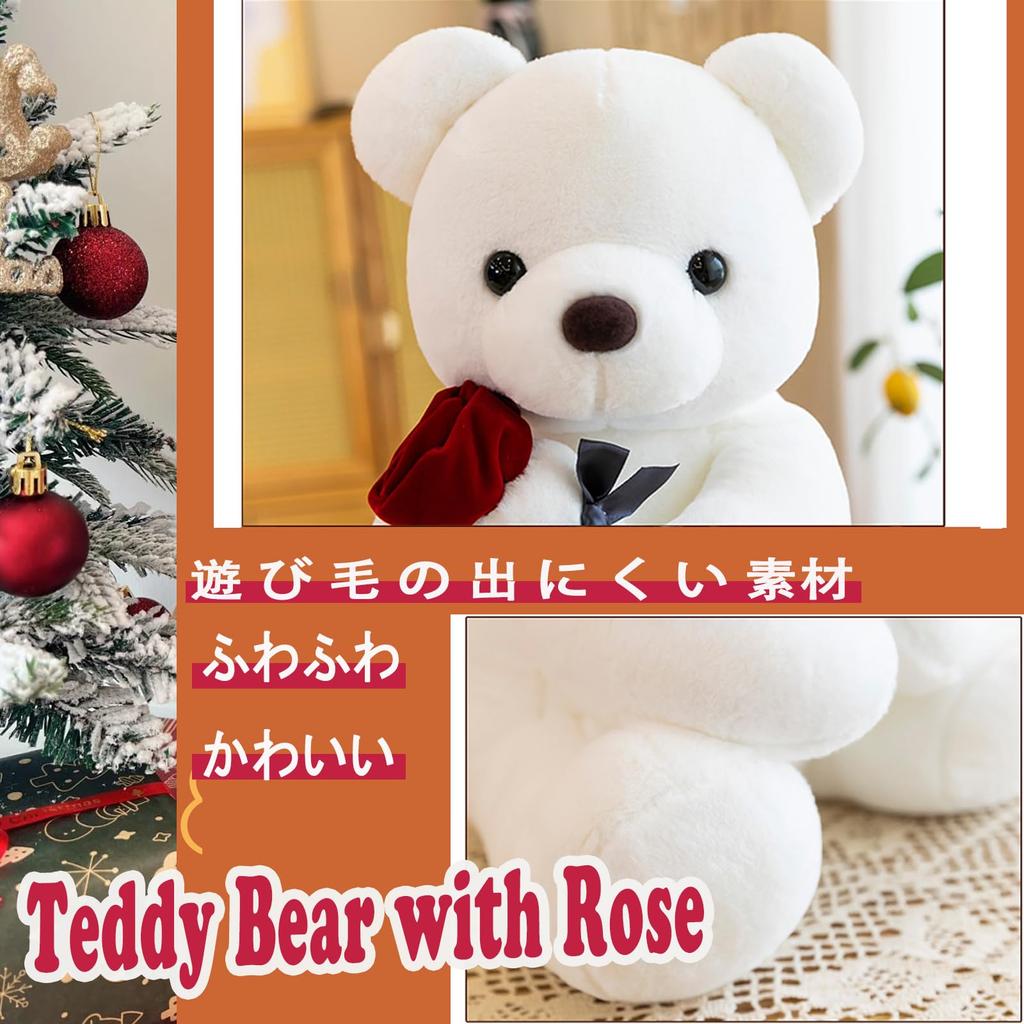Homehalo Teddy Bear Stuffed Animal Soft Hugging Pillow White 35cm