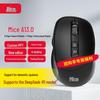 Мышь MiMouse M5AI Умная мышь с ИИ